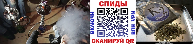 цены наркотик  Бавлы  Бутират 1.4BDO 