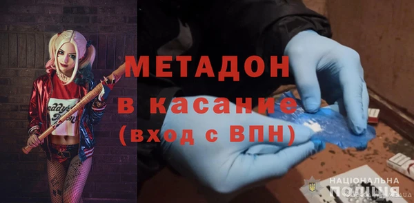 амф Арсеньев