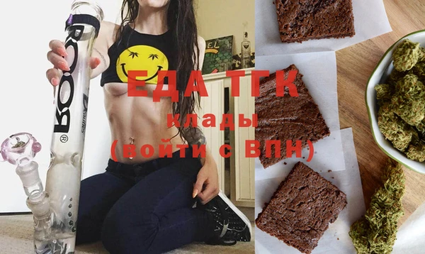 амф Арсеньев