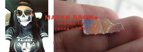 амф Арсеньев