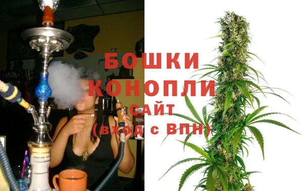 MDMA Аркадак