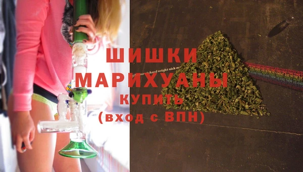 MDMA Аркадак
