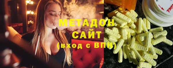 амф Арсеньев