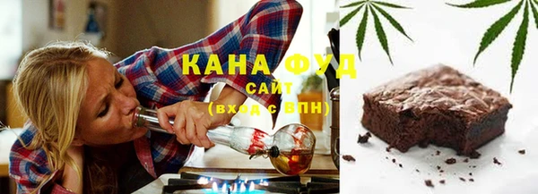 амф Арсеньев