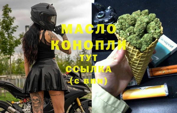 амф Арсеньев