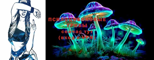 MDMA Аркадак