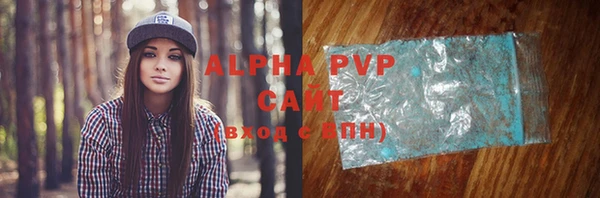 амф Арсеньев