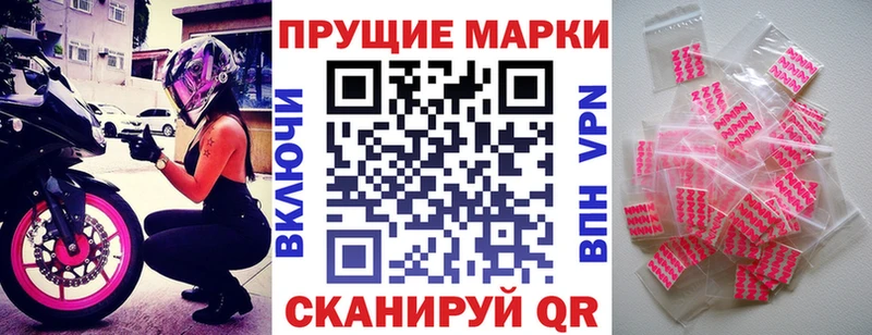 kraken зеркало Бавлы Марки N-bome 1,5мг
